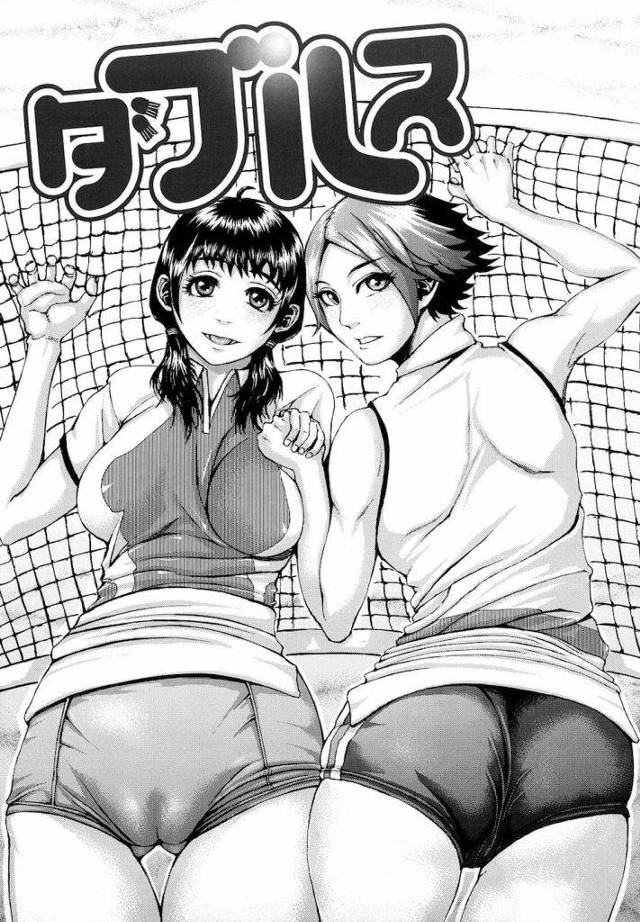 【エロ漫画】バドミントン部のダブルマンズリ！チームワークの特訓はコーチと３P！JK・ハーレム・調教！【ぶるまにあん】