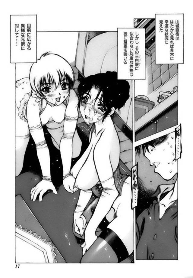 【エロ漫画】教え子を襲う淫乱な眼鏡教師。発情した彼女は彼に強引にフェラしたり、エロコス姿で乱交ハーレムセックスさせたりとやりたい放題しまくる！