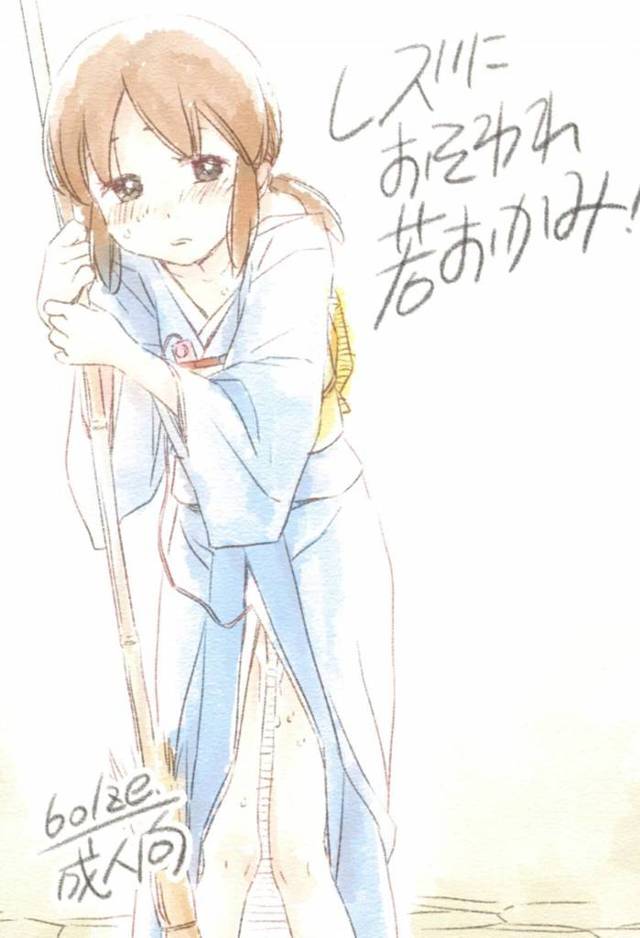 でかくて美人すぎるかわいい鬼女…フェラしたりしてトロ顔の中出しセックスしちゃう！【はるゆきこ：鬼女ザ・ジャイアント】