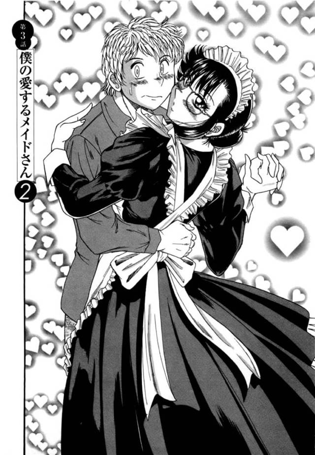 お坊ちゃまとひたすらセックスしまくるムチムチ眼鏡メイドお姉さん…従順な彼女は彼に激しく正常位や対面座位でがん突きピストンされて感じまくる！【ちゃんぽん雅:僕の愛するメイドさん2】