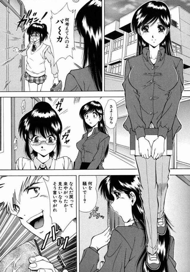 【エロ漫画】ムラムラした男子生徒たちに襲われてしまったムチムチ巨乳女教師。すっかり流されてしまった彼女は次々とフェラさせられたり、膣やアナルを犯されたりして次第に感じるようになっていく！