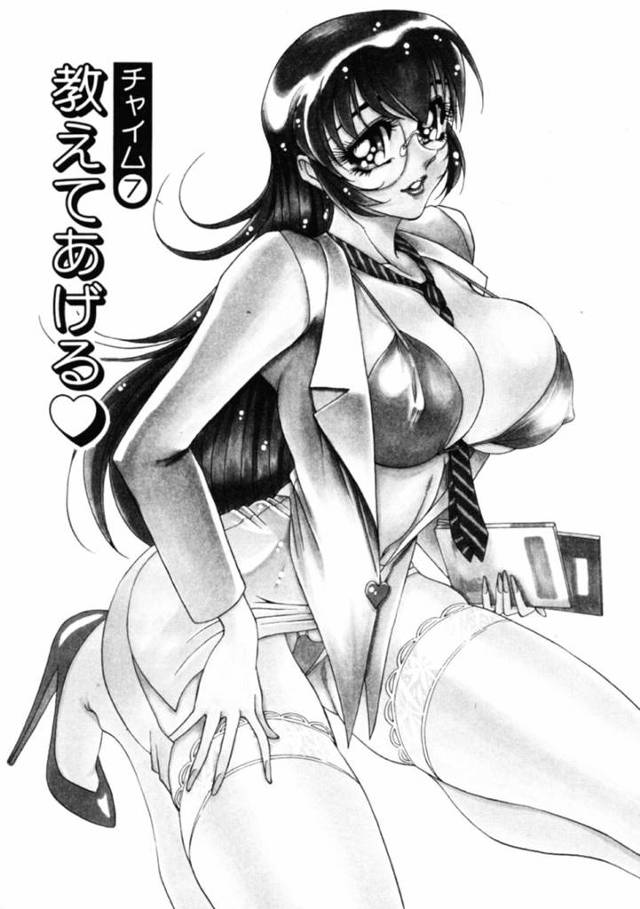 気弱な男子生徒とハーレム乱交セックスする清楚系JKと淫乱教師…彼女たちは彼にフェラしたり、バックで生ハメさせたりしてはヨガりまくる！【あずき紅:なんとなくいい感じ チャイム7 教えてあげる♡】