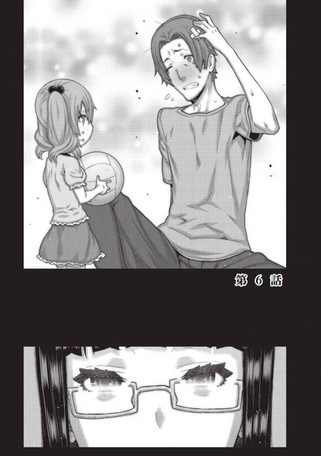 男と仲良い熟女のかわいい美女…イチャイチャと騎乗位の中出しセックスでトロ顔に中出しセックスしちゃう！【池上竜矢：朝の来ない家 第6話】