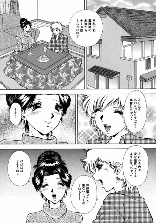 【エロ漫画】欲求不満な事がバレてしまい若い男とエッチな展開になったムチムチ人妻。流された彼女は積極的にパイズリやフェラなどをした挙げ句、中出しまでもされてアクメ絶頂する！