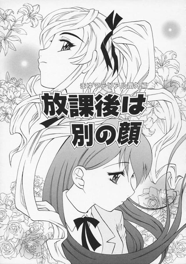 放課後の教室で教師から調教エッチを受けるスレンダーJK…従順な彼女は彼にフェラさせられたり、生ハメセックスさせられたりして感じまくる！【高岡基文:放課後は別の顔】