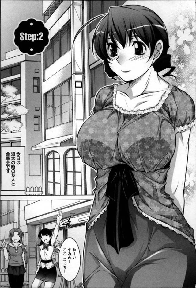 エロ下着で誘惑しちゃうグラマーな人妻…逆レイプにフェラしたりしてトロ顔の中出しセックスしちゃう！【zen9：奥様ちゃれんじ Step2】