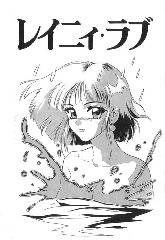 久しぶりに再会した男と勢いでエッチするスレンダー少女…満更でもない彼女は立ちバックで生ハメピストンされてはアクメ絶頂する！【悠宇樹:レイニィ・ラブ】