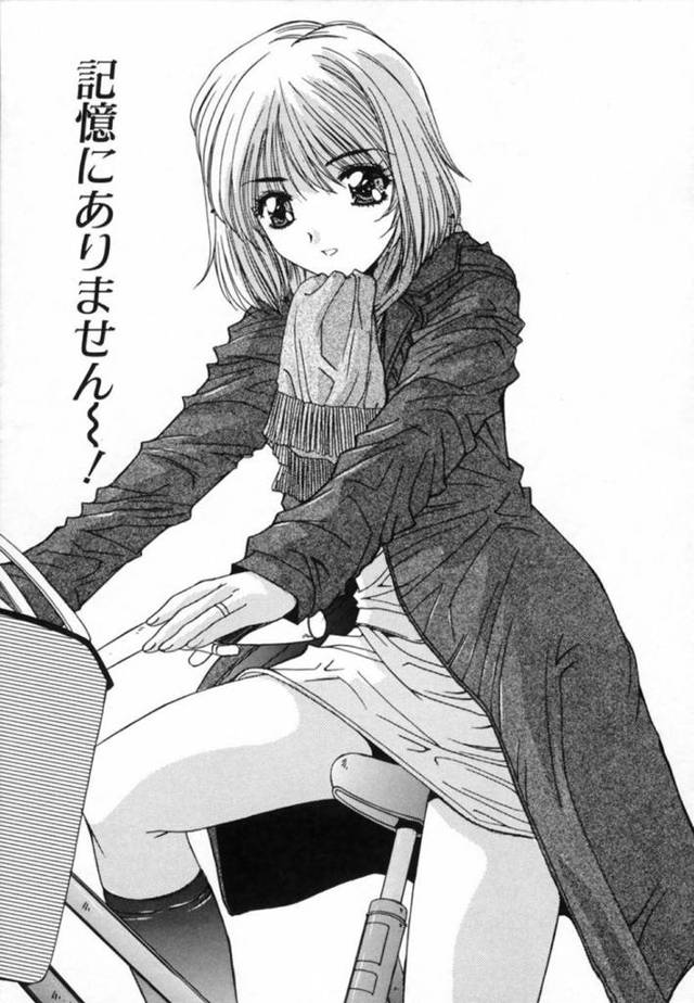 【エロ漫画】酔った勢いで知り合いの青年と不倫してしまうスレンダー巨乳人妻。彼にラブホテルへと連れ込まれてしまった泥酔した彼女は断ることができずに生ハメセックスをして感じるようになっていく！