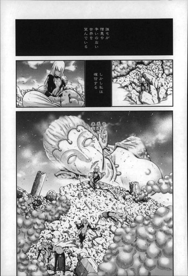 【エロ漫画】ご主人さまとひたすらご奉仕セックスし続けるムチムチメイドお姉さん。従順な彼女は彼にフェラしたり、何度も生ハメセックスさせてはアクメ絶頂する！