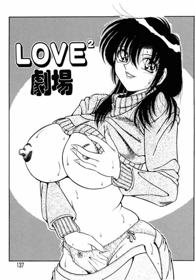 教え子男子を生徒指導室に呼び出して告白し、無理やりフェラして襲う変態痴女教師…興奮する男子におっぱいをアソコを舐められて濡れまくり、生ハメイチャラブセックスしてイキまくる【AYA：LOVE2劇場】