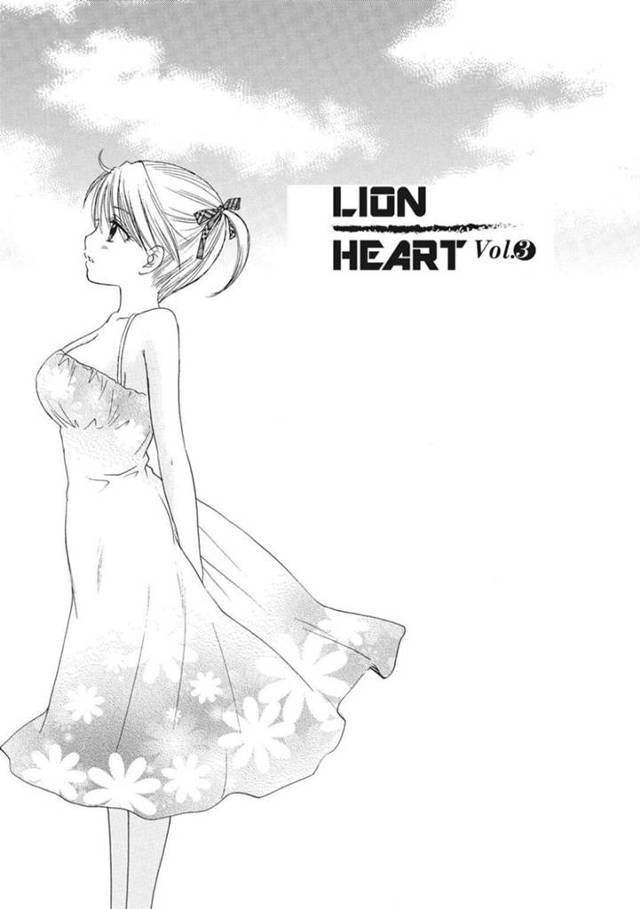 【エロ漫画】不倫相手の店長とヤれずに自宅に帰ってオナニーで寂しさを紛らわすロリ娘は、ローションプレイから言葉責めされながらセックスで犯される！【尾崎未来/LION HEART Vol.3】