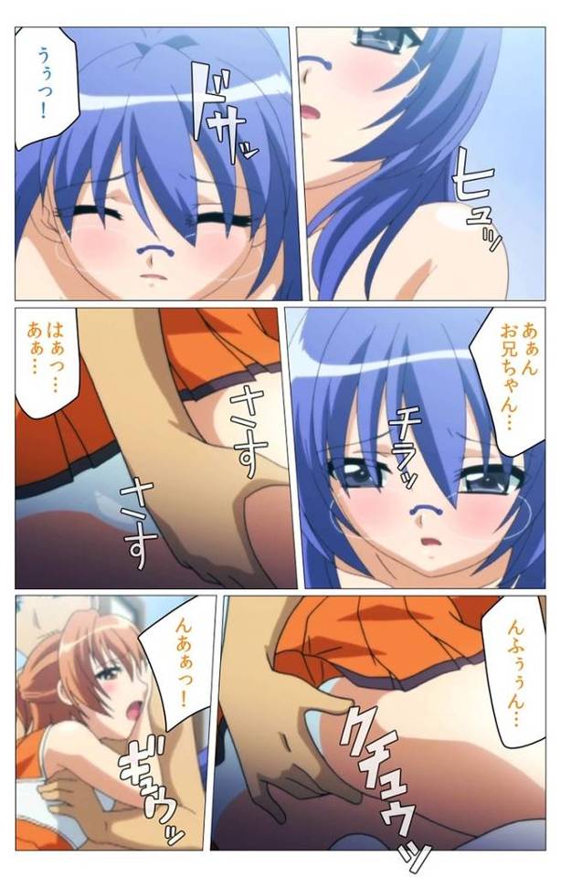【エロ漫画】スク水姿の可愛い貧乳ビッチたちに「お兄ちゃん」と呼ばれながらザーメン注入しまくっている青年www