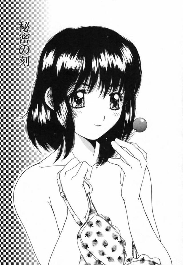 【エロ漫画】主人公に襲われてしまったおっとり巨乳義姉。押し倒されてしまった彼女はされるがままに乳首責めされたり、正常位でチンポを生ハメされたりして中出しセックスへと発展する！