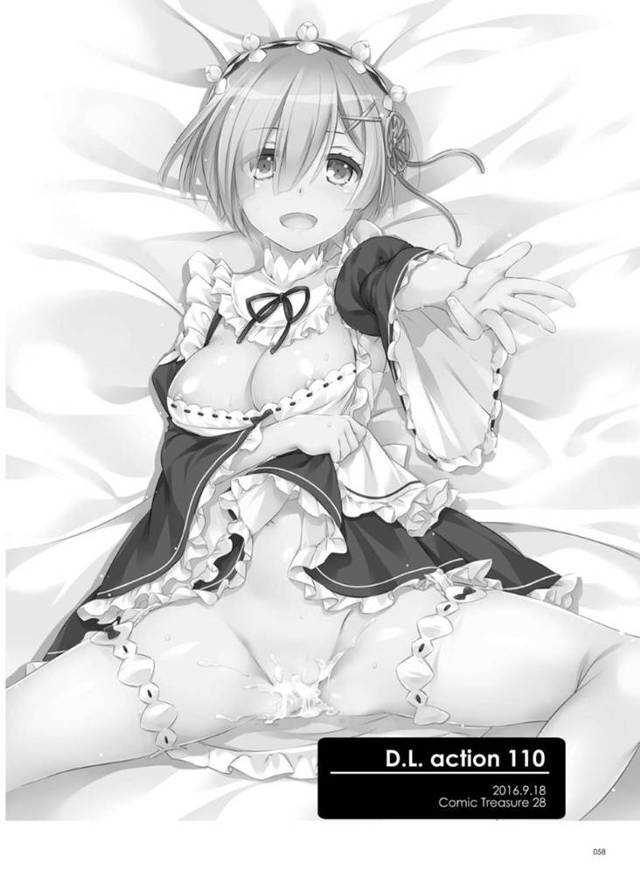 【エロ漫画】スバルと添い寝する展開となり、そのまま勢いでイチャラブセックスしてしまうレム。発情した彼に彼女は積極的に手コキやフェラなどのご奉仕をし、更には生ハメ中出しまでもさせてしまう！