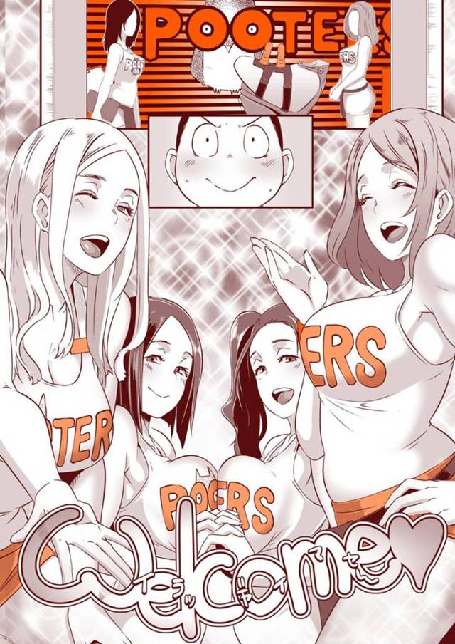 バーで男たちと乱交セックスする淫乱お姉さんたち…彼女たちは次々とチンポを膣やアナルに挿入させてはぶっかけや中出しをさせる！