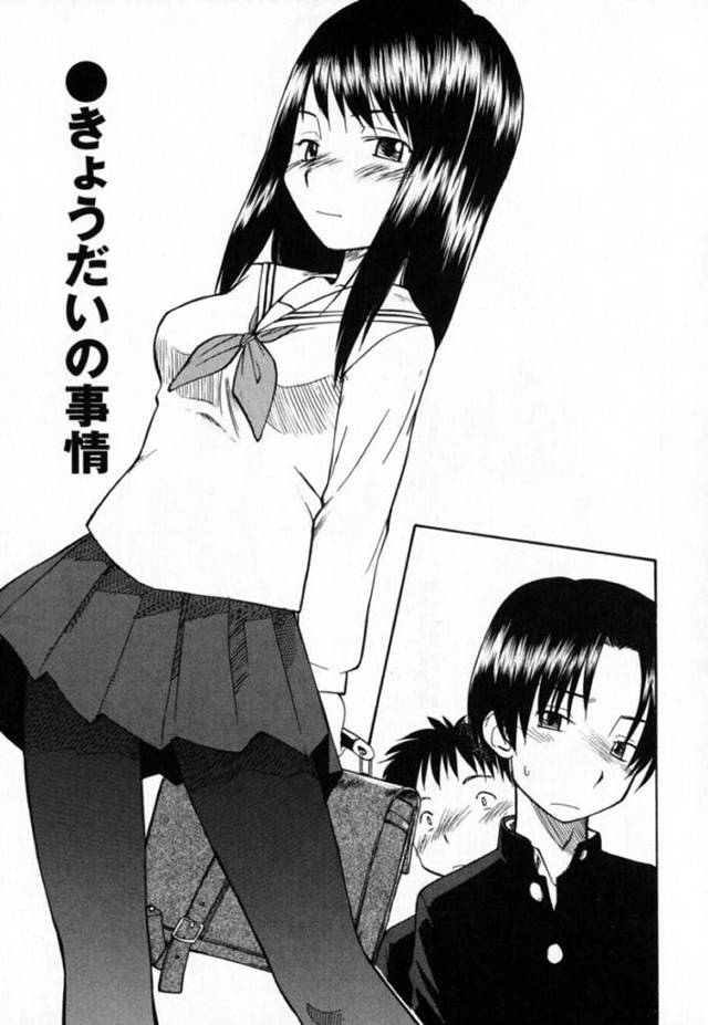 【エロ漫画】みんなの前ではそっけない態度の弟を教室で待ち構えて事を始めようとする美人で噂のお姉ちゃん…待ちきれずにオナニーしていた体にクンニしてもらってから禁断の姉弟相姦セックスしてしまう【ひねもすのたり：きょうだいの事情】