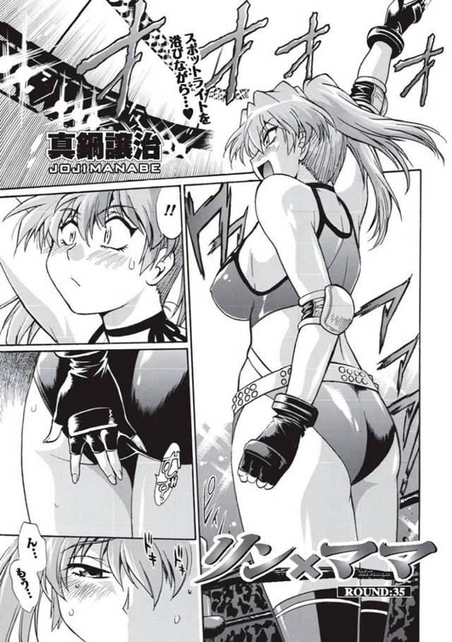 【エロ漫画】格闘試合後にマネージャーの男に尻穴を弄られる美女レスラー２人…アナルに指を挿れられたり舐められたりして感じまくり激しい中出しアナルセックスでマゾ絶頂【真鍋譲治：リン×ママ】