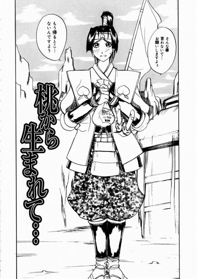 知り合ったばかりのチャラ男たちに流されて乱交してしまうムチムチ巨乳お姉さん…彼らに流された彼女はフェラやパイズリをさせられた後、中出しされまくる！【御堂つかさ:桃から生まれて…】