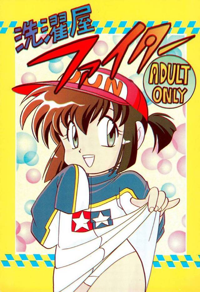 【エロ漫画】知り合いのロリコンな青年に流されてエッチな事をしてしまう貧乳ロリ少女。彼のチンポに興味津々な彼女は勃起した巨根をフェラしたり、クンニさせたりした後、そのまま生ハメセックス！