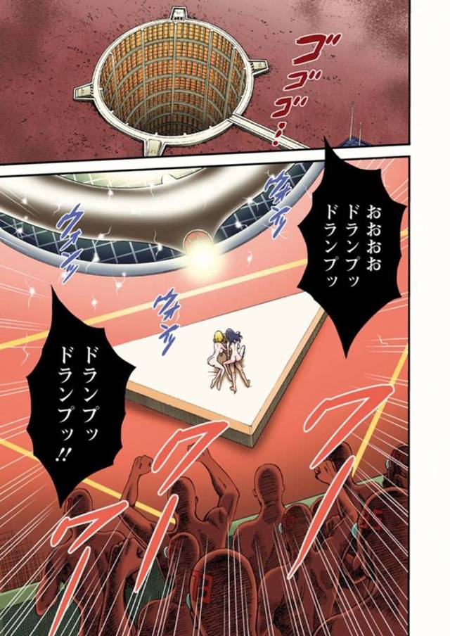 一人の男を奪い合う爆乳すぎるエッチな美女たち…逆レイプにパイズリセックスしちゃう！【ながしま超助：西暦2200年のオタ 第22話◎目覚めの時】