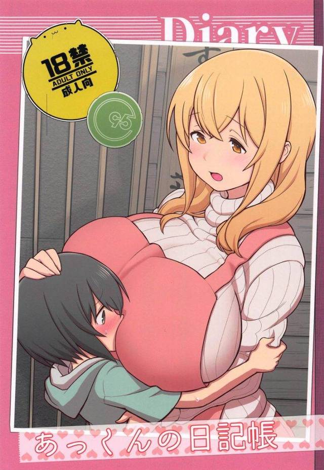 【エロ漫画】寮に越してきた少年の射精管理をするゆるふわ爆乳管理人がオナホで潮吹き体験させ愛情たっぷりで脱童貞させる！