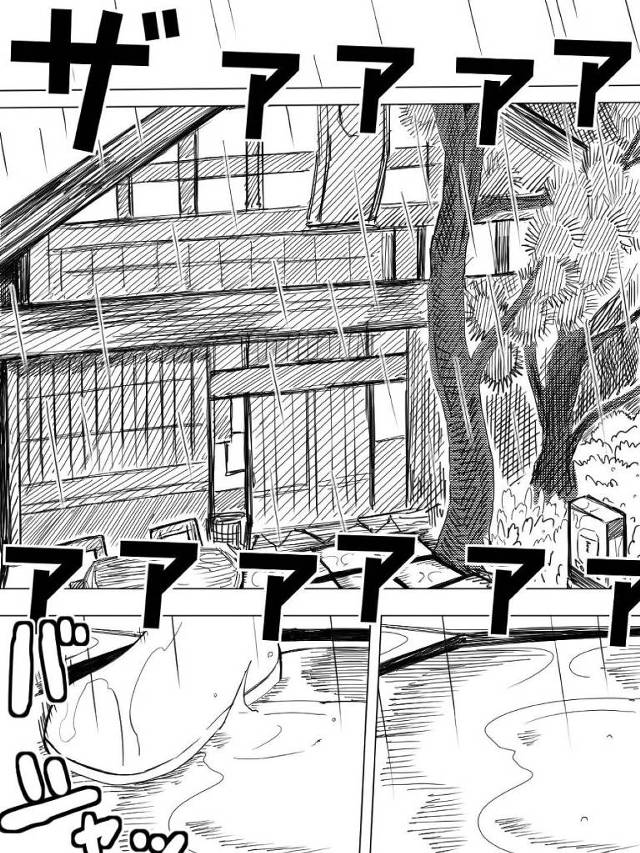 【エロ漫画】突如現れたブロッコリーの精霊に襲われてしまったスレンダー少女。全身を拘束された彼女は罰として乳首や膣を執着に責められて強制アクメさせられた後、中出しレイプで感じてしまう！