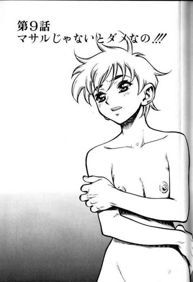 男たちと激しく乱交しまくる陽キャJK…好きな男子が見ているとは知らずに激しく輪姦されて喜び、二穴同時連続中出しセックスで淫乱絶頂