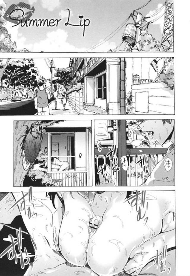 【エロ漫画】友達の弟に引っ越しの手伝いをしてもらってからセフレ関係を続けるビッチなお姉さんが、ご褒美に中出しセックスでスッキリさせてあげて失禁イキ！【傷希レイ/Summer Lip】