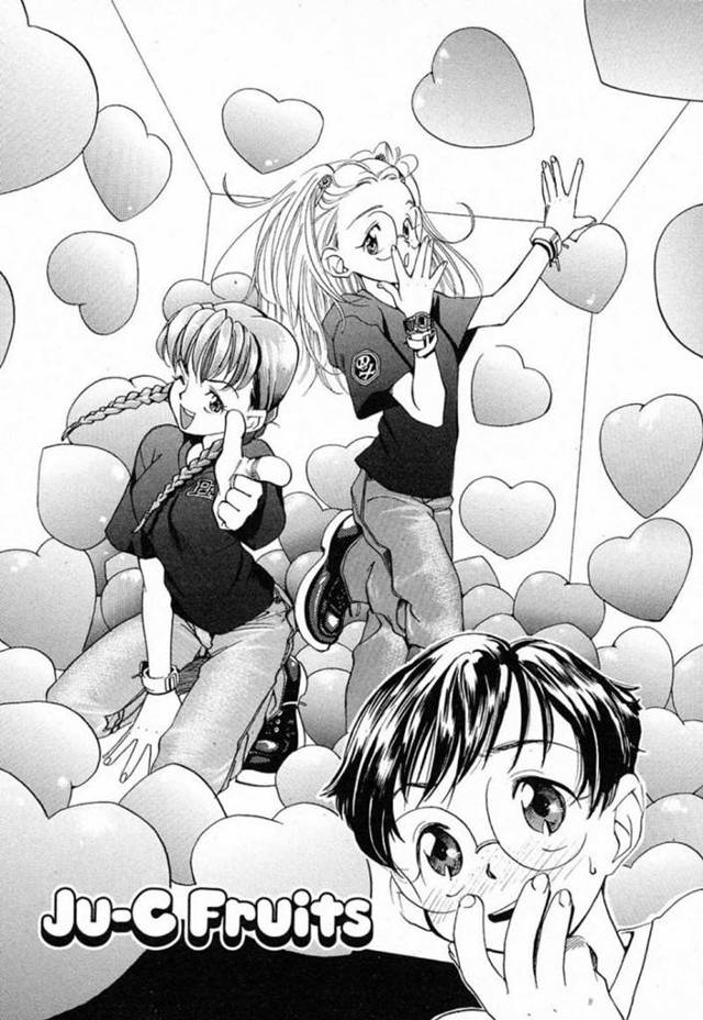 【エロ漫画】近所の年下男子を襲ってフェラでヌキまくる肉食女子…帰宅した男子の姉も強制参加させて姉弟姦させながらペニスバンドで３ｐ乱交セックスしてイカせまくる【米倉けんご：Ju-C Fruits】