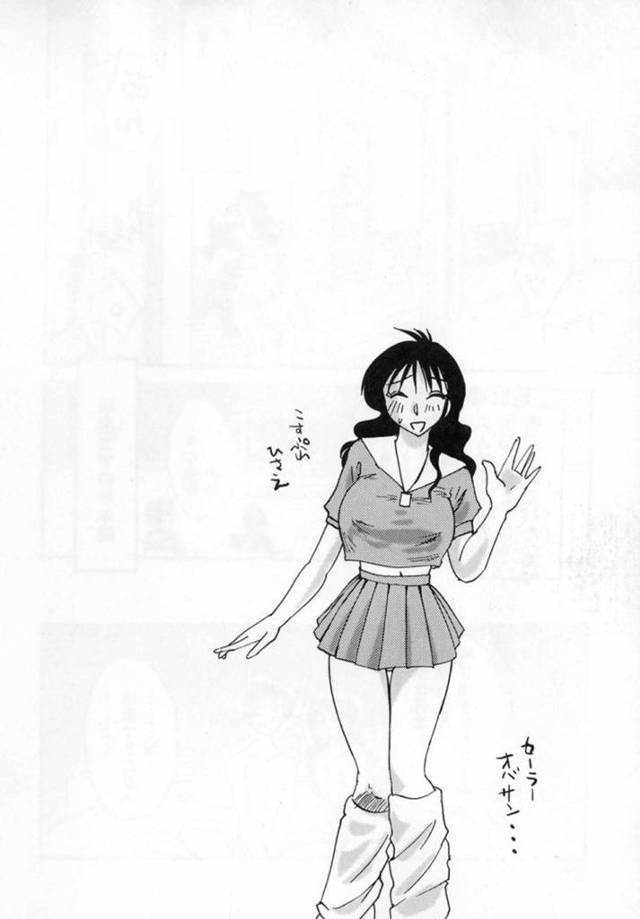 【淫乱主婦エロ漫画】息子と二人暮らしの真面目系巨乳母は家庭教師を以前していた大学生とセフレ関係になり、母を特別な想いで見ていた息子に見られる。【艶々】
