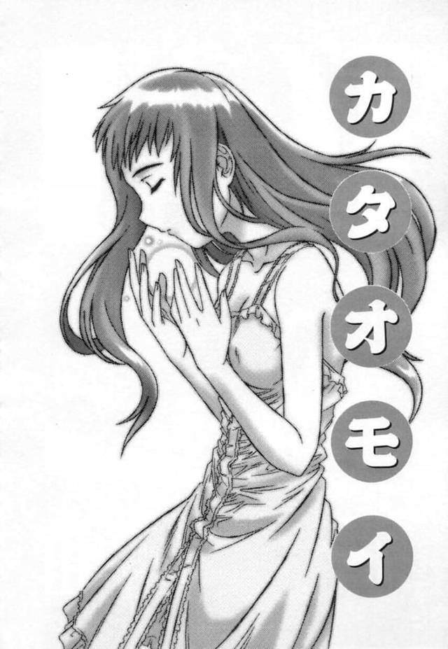 主人公の前に化けて現れては求め合うようにイチャラブセックスしまくる幽霊少女…彼に身体を委ねた彼女は騎乗位やバックなどの体位でがん突き中出しされて感じまくる！【つつみあかり:カタオモイ】