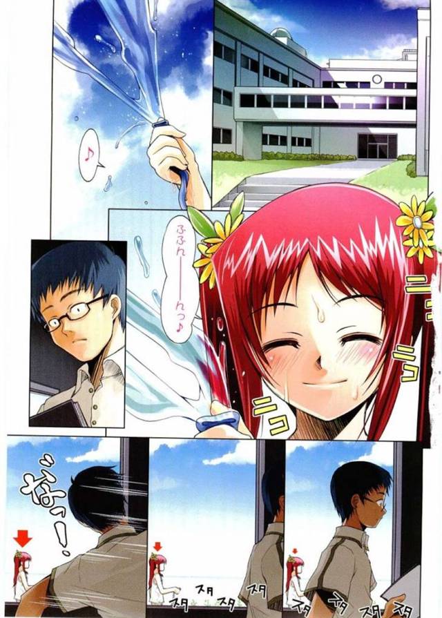 騙されてセックスするはめになっちゃうツインテールの美少女…逆レイプに手コキしたりして中出しセックスでド変態なトロ顔になっちゃう！【朝木貴行：愛・恥丘博】