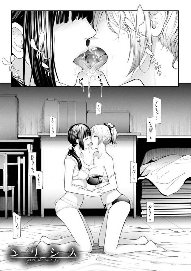 写真部の鬼畜男子に脅されてハメ撮り調教され続ける美少女レズビアン姉妹…百合プレイや玩具責めを強要され、二穴同時責め輪姦調教レイプで牝奴隷堕ち