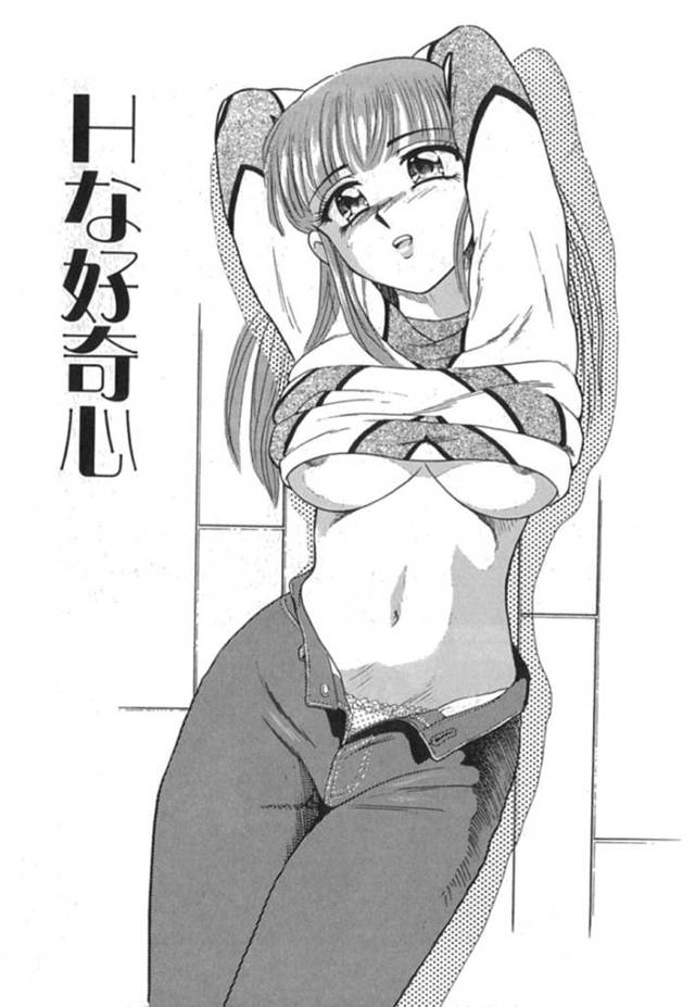 彼氏を巨乳おっぱいで誘惑してイチャラブセックスする巨乳彼女…すっかり彼をその気にさせた彼女は乳首責めや手マンなどで感じまくった挙げ句、中出しセックスでアクメする！【友紀知佳:Hな好奇心】