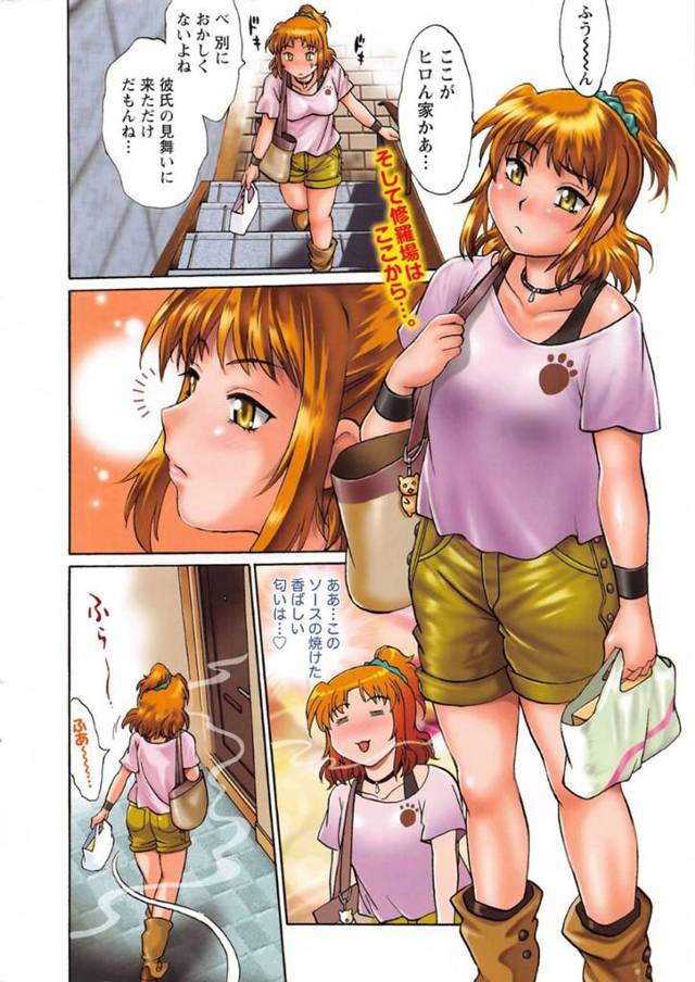 ツンデレすぎるエッチのかわいい幼馴染…イチャイチャとだいしゅきホールドの中出しセックスしちゃう！【真鍋譲治：家政婦はママ 第8話】