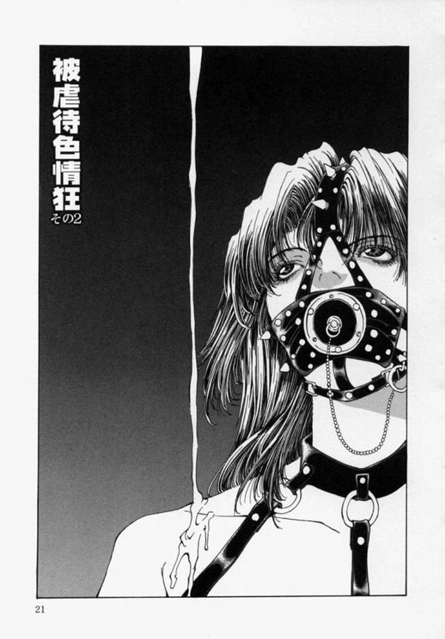 【エロ漫画】生徒に肉便器として扱われる女教師。まんこをガバガバにされてしまった彼女はフェラや手コキなどで次々と生徒を射精させまくる！