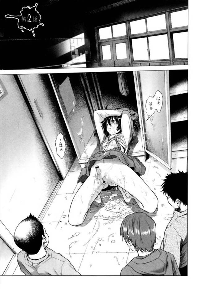 【エロ漫画】ふたなりチンポが生えている事を理由に同級生の男子たちから性的ないじめを受け続けるロリ少女。やられ放題な彼女は乱暴にフェラさせられては精子を飲まされたりと完全に性処理道具扱いとなる！