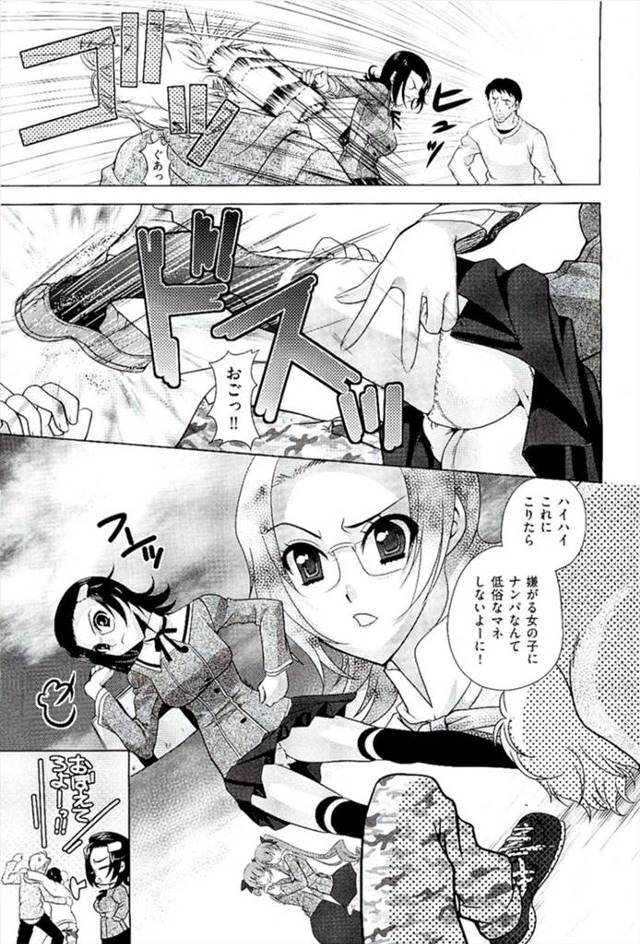 【エロ漫画】喧嘩最強の優等生JKが双子のお嬢様をナンパ師から助けたら女装男子だったようで両手拘束され女教師のコ…