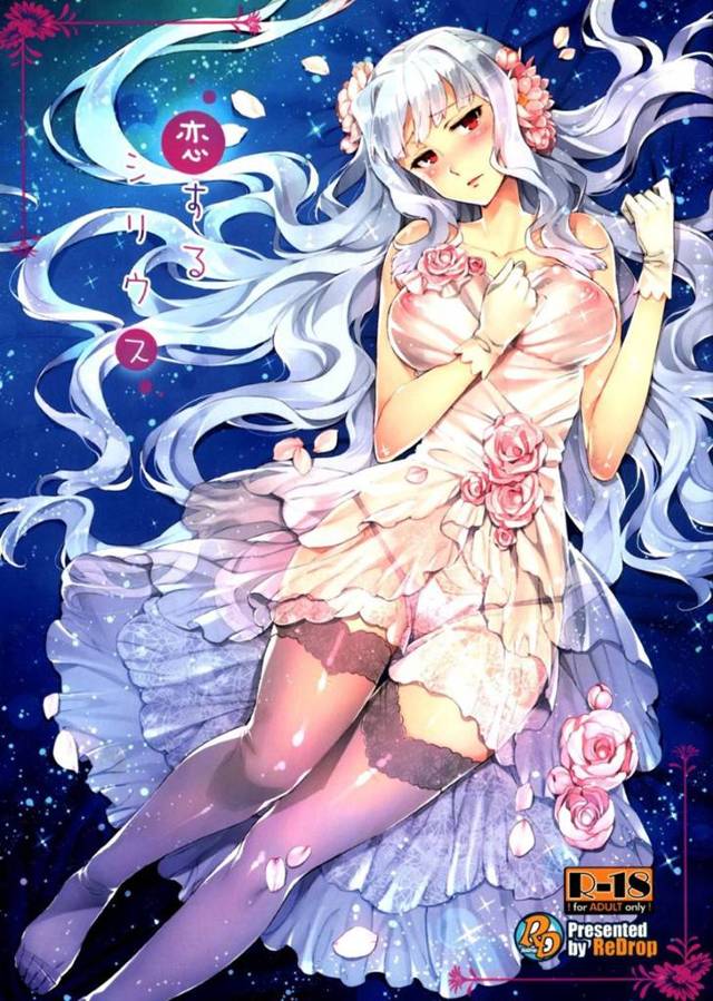 【エロ漫画】プロデューサーのことが好きなお嬢様な美少女とイチャイチャしちゃう！【宮本スモーク、おつまみ】