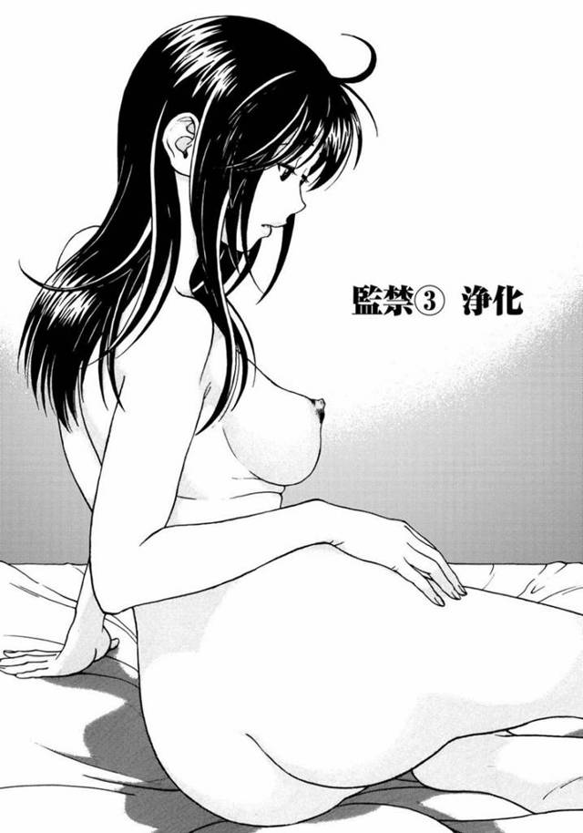 鬼畜な息子に襲われて、うなぎが大量に泳ぐプールの中に入れられた美人母…何匹ものうなぎに膣内を責められたあと、息子のデカマラをぶち込まれ、激しいお仕置きレイプで陵辱絶頂