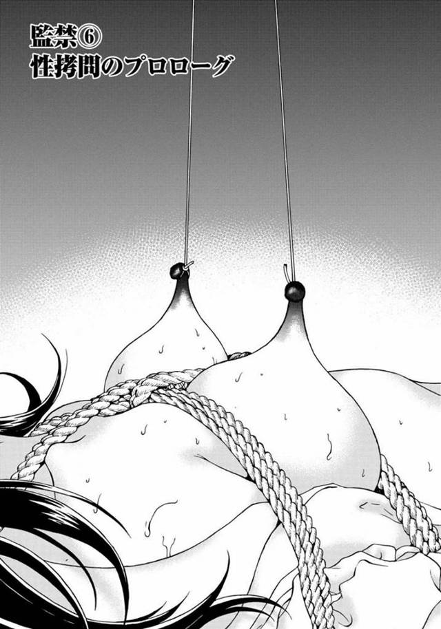 鬼畜な息子にトランクから出されたあと、クンニされて無理やり犯される美人母…バックで巨根を挿入され、激しい生ハメ母子レイプでイッてしまう