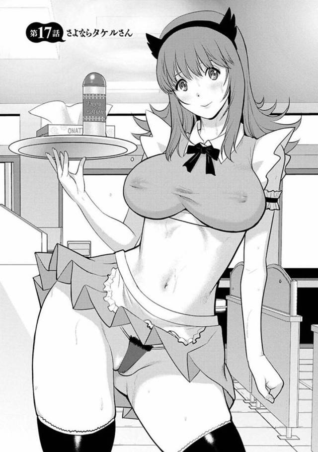 男と女とセックスしちゃうエッチな人妻…イチャイチャと3Pにド変態なトロ顔の中出しセックスしちゃう！【彩画堂：第17話 さよならタケルさん】