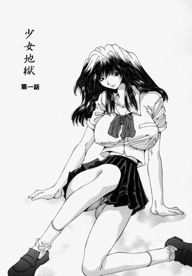 【エロ漫画】転校先でいじめを受け続ける清楚系巨乳JK。やられ放題な彼女はノーパンで授業を受けさせられたり、生徒たちの目の前で膣に異物を挿入されたりと陵辱を受ける！