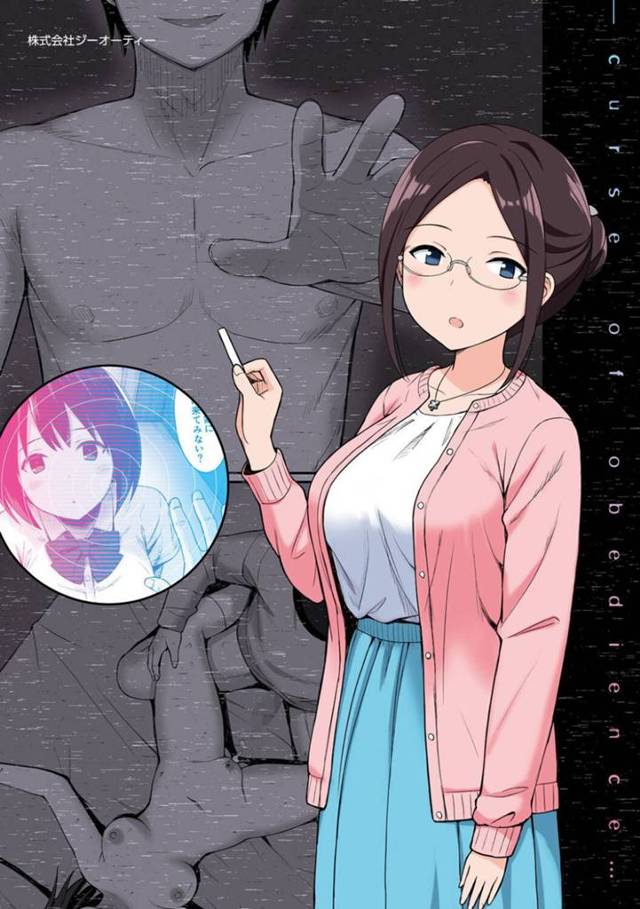 【JK強姦エロ漫画】悪魔に取り憑かれたJKは牧師に連続中出しで除霊され続ける！！【ひよりハムスター】