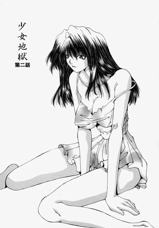 【エロ漫画】男子たちにレイプされた事を思い出しながら学校をサボってオナニーし続ける清楚系JK。嫌だったはずなのに興奮してしまう彼女は乳首や膣を責め続けてアクメ絶頂する！