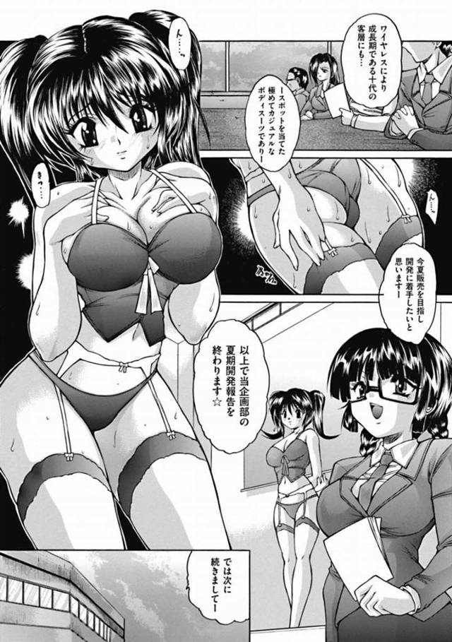 【エロ漫画】ふたなりOLと更衣室でセックスする淫乱OLお姉さん。彼女は積極的にフェラや手コキなどをして大量射精させた挙げ句、それでも勃起しているチンポをバックで生ハメさせたりする！