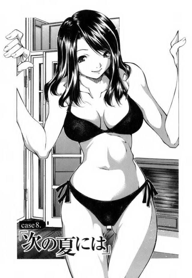 男友達と二人きり家でエッチな展開になってしまったムチムチ巨乳お姉さん…ビキニ姿を欲情された彼女はそのまま彼に流されて中出しセックス！【九部玖凛：case8.「次の夏には」】