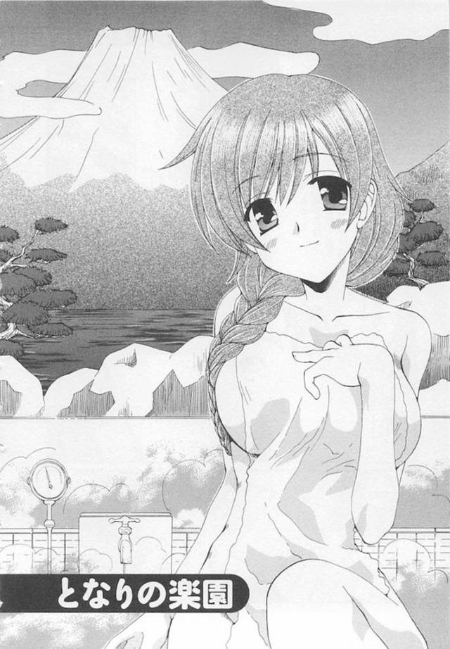 実家の銭湯を手伝ってくれる幼馴染男子と、営業後の風呂で混浴しながらイチャつく巨乳美少女…手マンや愛撫されたあとイチャラブ初セックスしてイキまくる【黒河澪：となりの楽園】