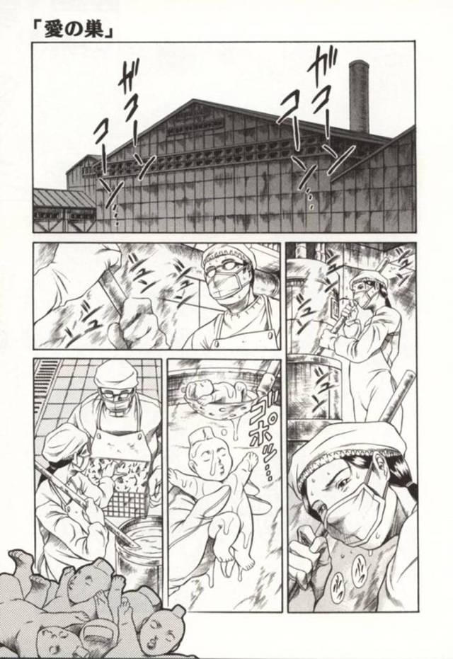 チャラ男から露出プレイを受けたり、中出しセックスさせられて感じまくるおっとり美人…彼に対して従順な彼女は全裸徘徊や複数フェラなども受け入れた挙げ句、中出しファックでよがりまくる