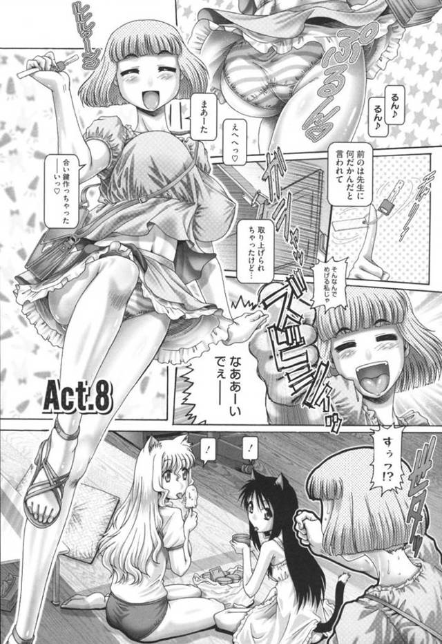 人間の男とひたすらハーレム乱交セックスするケモ耳少女たち…彼女たちは彼のチンポを取り合うようにダブルフェラしたり、何度も中出しファックさせたりする！